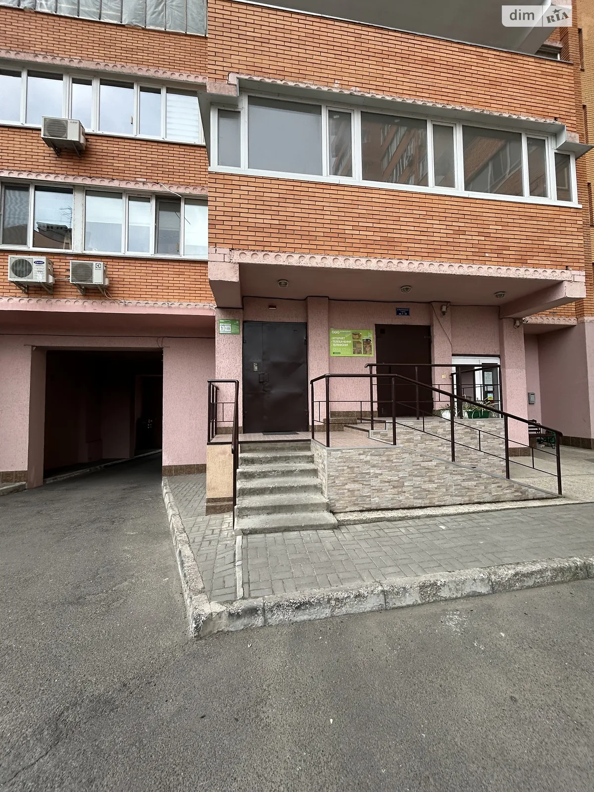 Продается 3-комнатная квартира 98.6 кв. м в Николаеве, ул. Водопроводная, 34 - фото 1