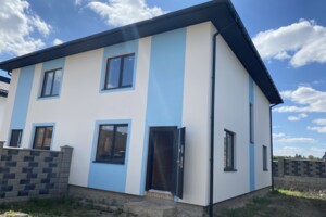 Продаж дуплекса, Рівне