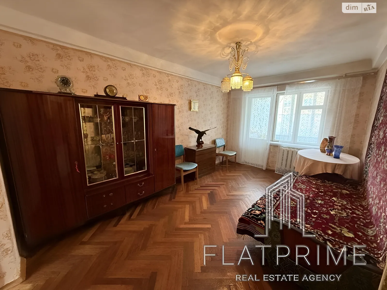 Продається 2-кімнатна квартира 45.6 кв. м у Києві, вул. Ігоря Турчина, 5 - фото 1