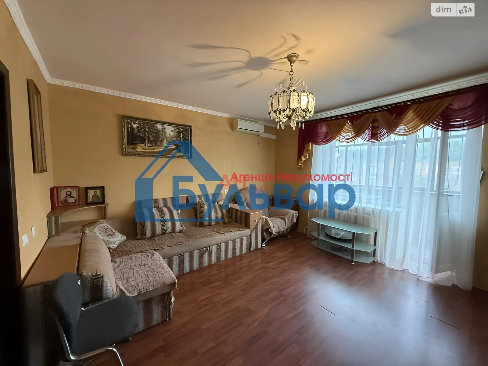 Продается 3-комнатная квартира 70 кв. м в Полтаве, цена: 58000 $ - фото 1