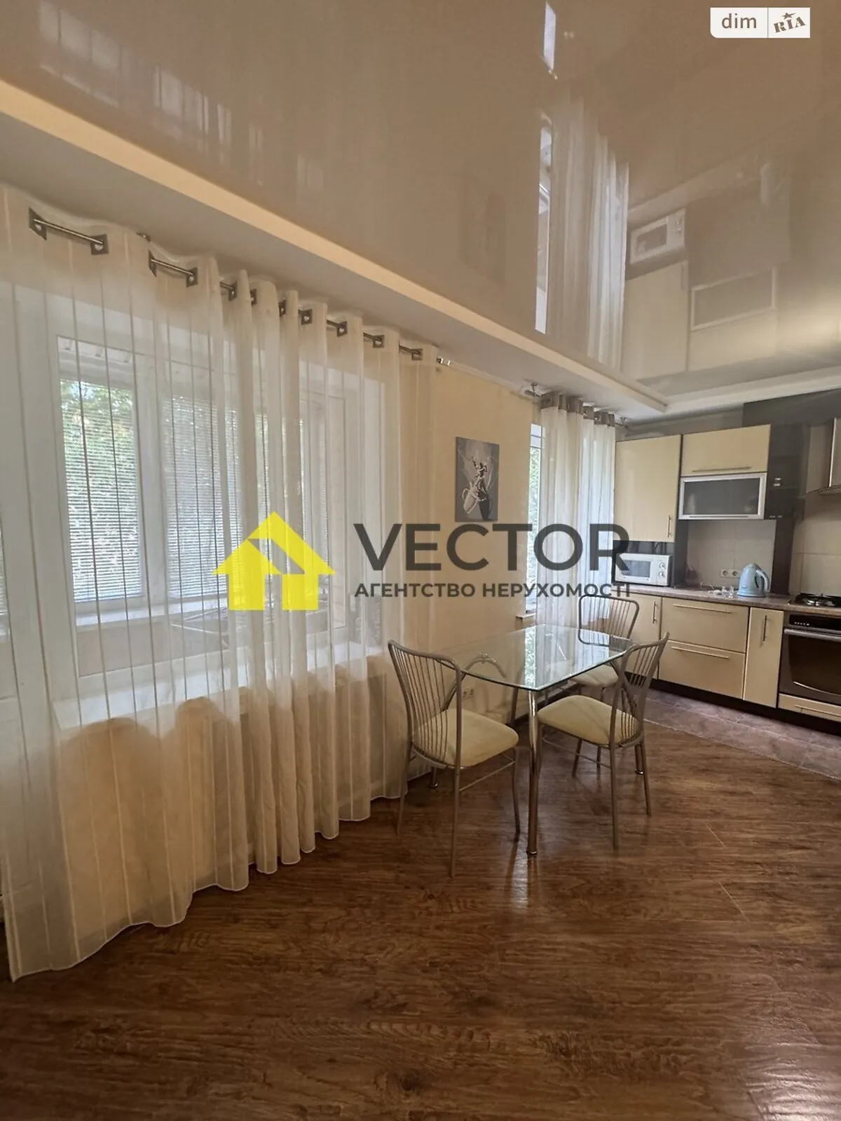 Продается 3-комнатная квартира 64.9 кв. м в Полтаве, ул. Опытная - фото 1