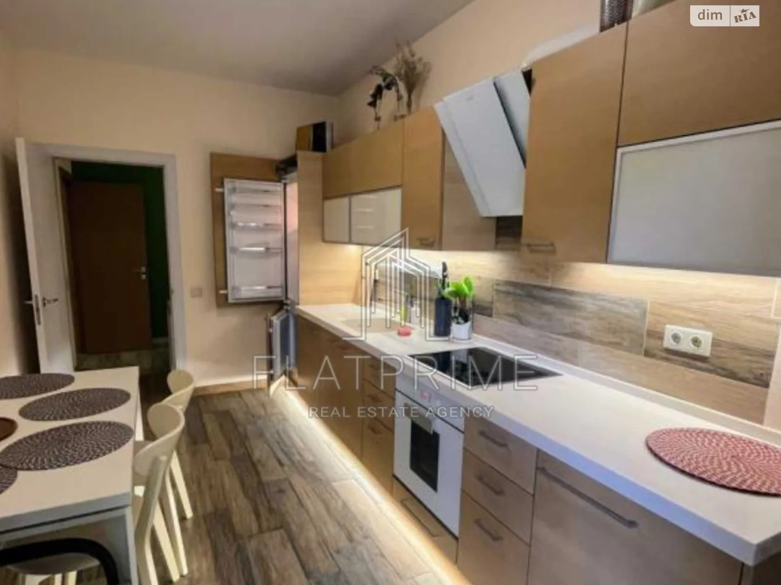 Продается 1-комнатная квартира 45 кв. м в Киеве, ул. Замковецкая, 106А - фото 1