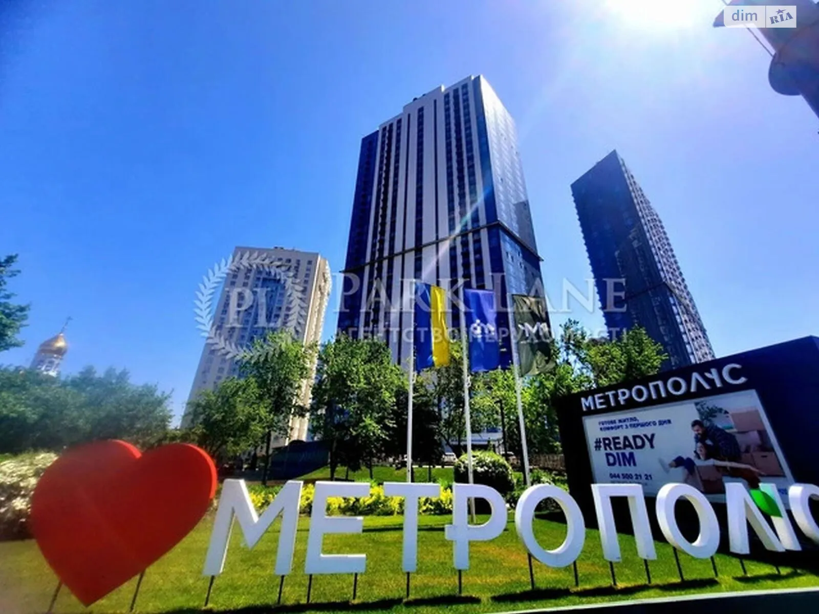 Продается 2-комнатная квартира 66 кв. м в Киеве, цена: 169999 $ - фото 1