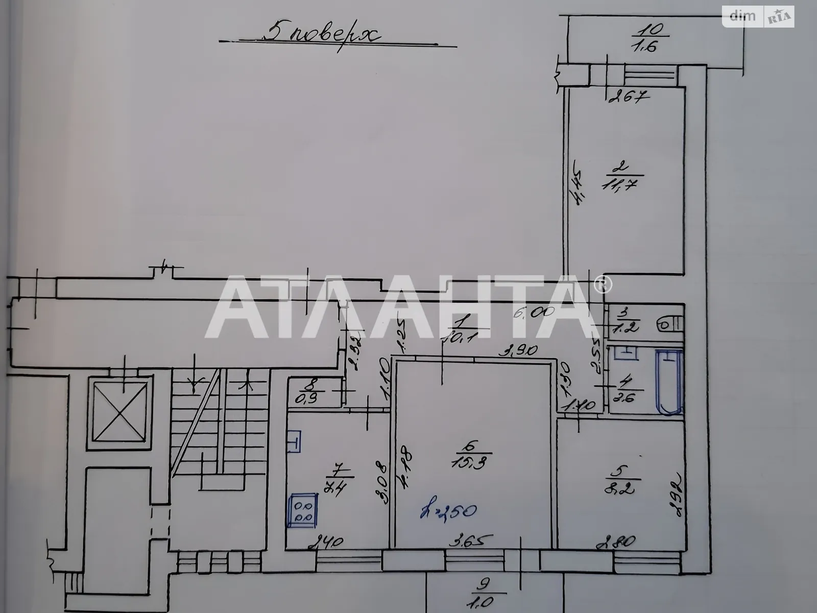 Продається 3-кімнатна квартира 63 кв. м у Львові, вул. Кошиця - фото 1
