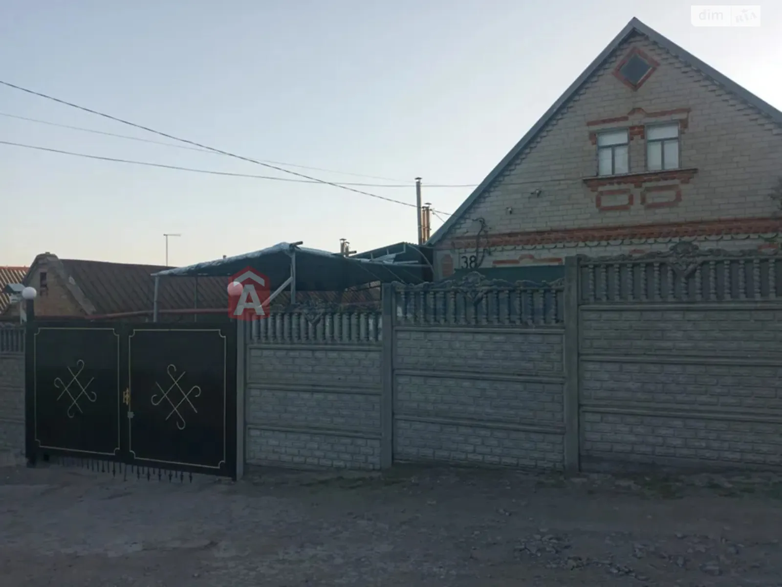 Продається одноповерховий будинок 115 кв. м з верандою, цена: 43000 $ - фото 1