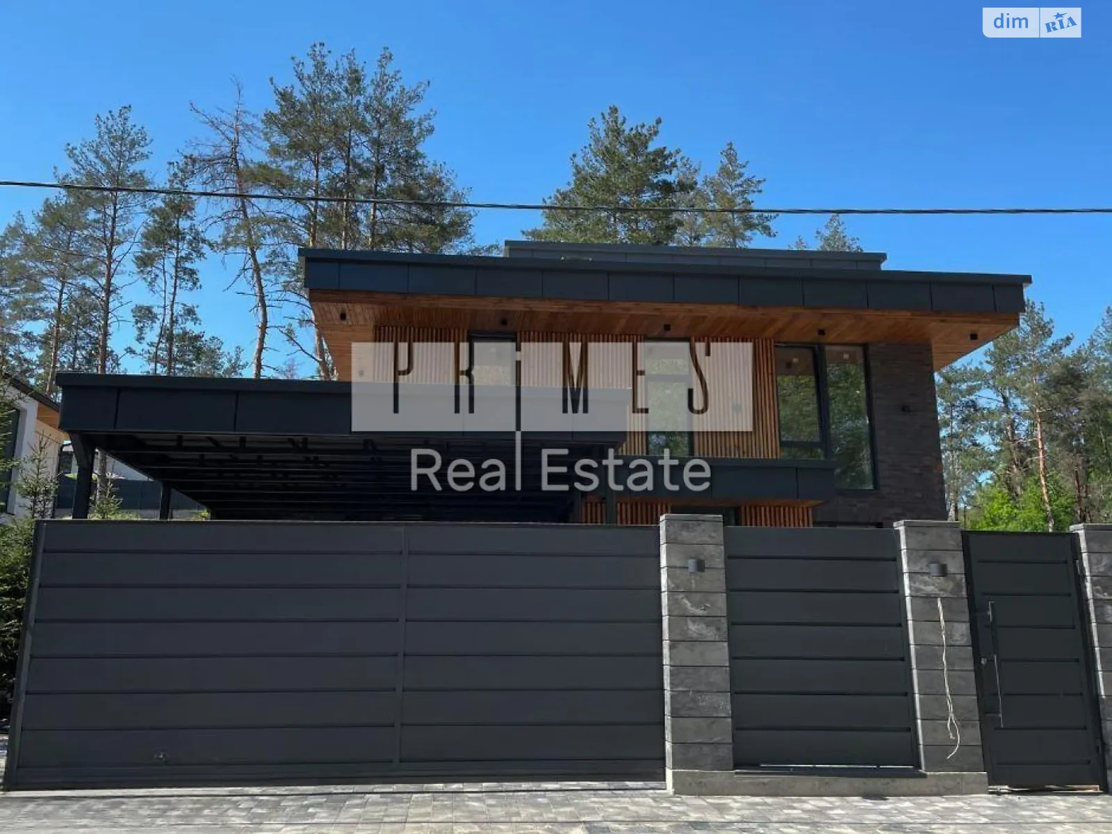 Продается дом на 3 этажа 370 кв. м с балконом, цена: 650000 $ - фото 1