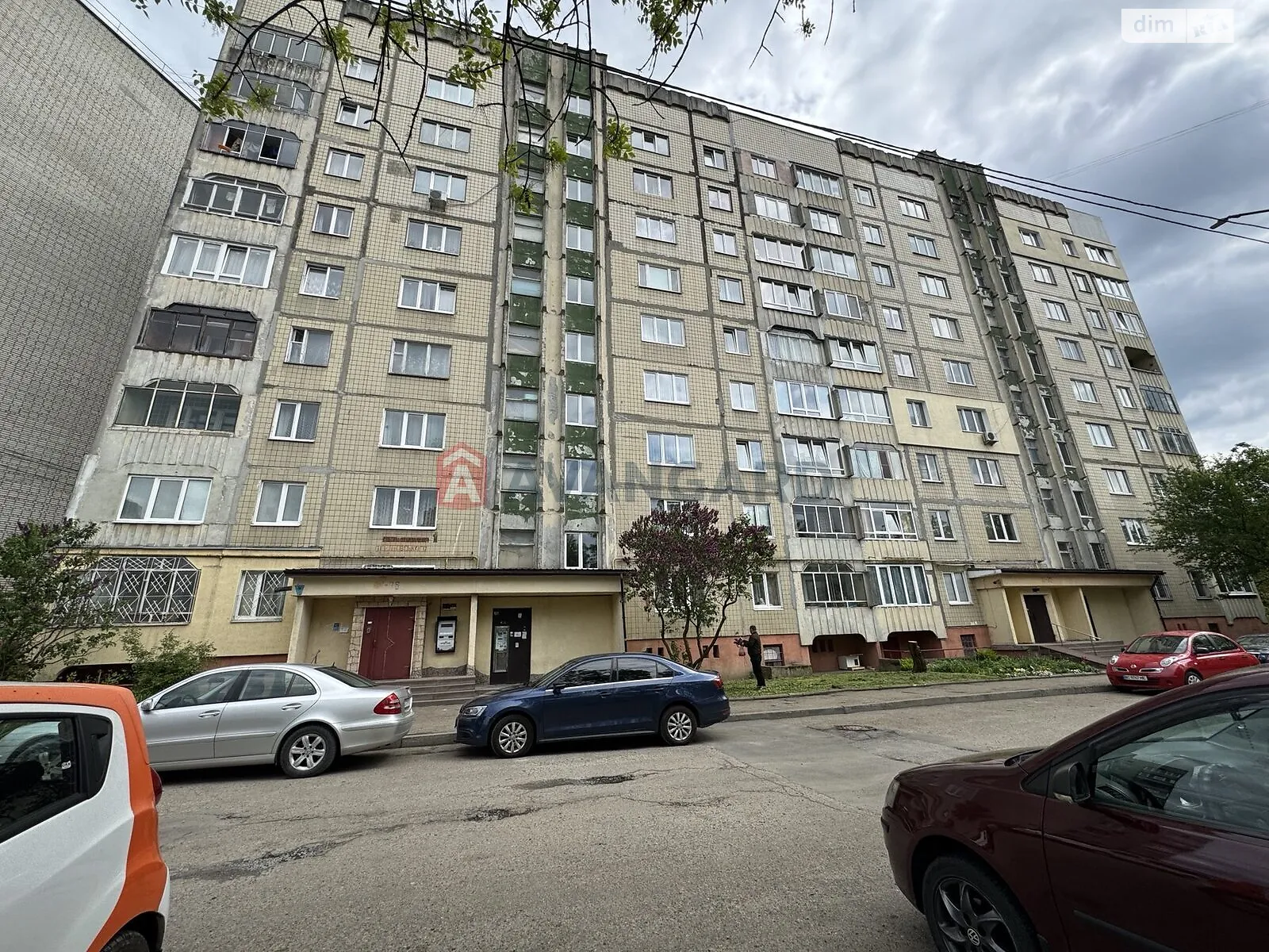 Продається 2-кімнатна квартира 50 кв. м у Львові, вул. Трильовського - фото 1