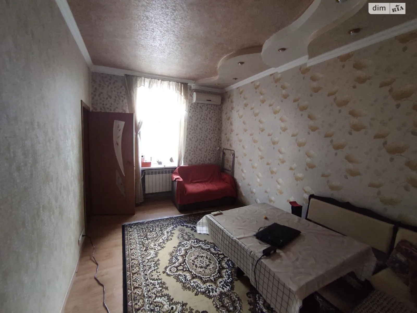 Продается 3-комнатная квартира 38.3 кв. м в Днепре, ул. Канского Александра - фото 1