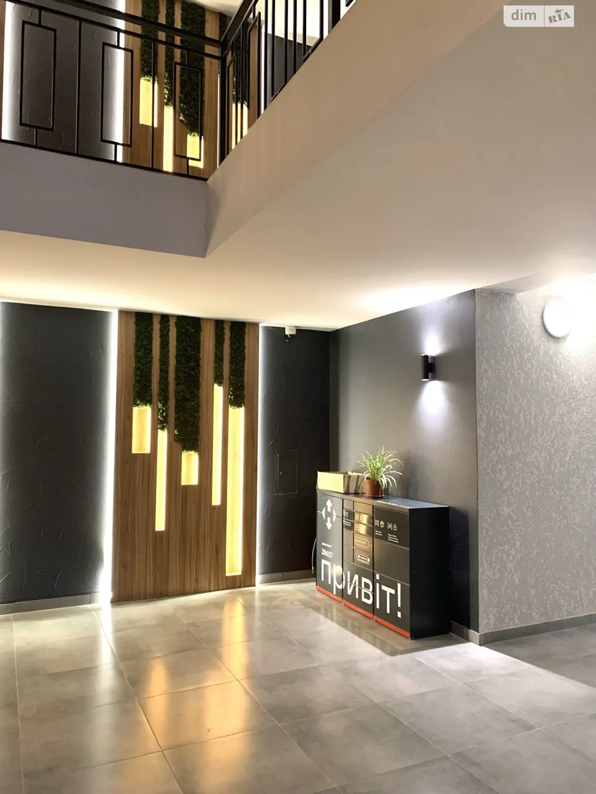 Продается 1-комнатная квартира 42.9 кв. м в Буче, пер. Тихого - фото 1