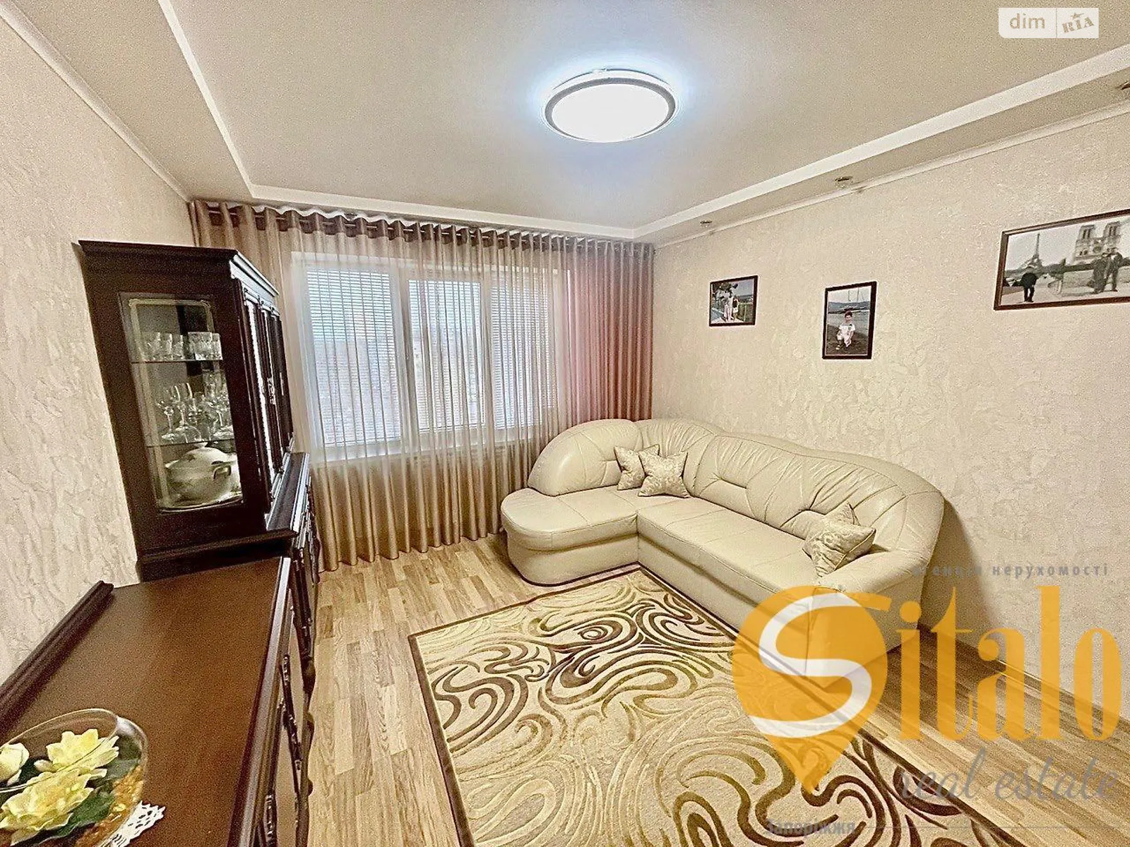 2-комнатная квартира 48 кв. м в Запорожье, ул. Авраменко - фото 1
