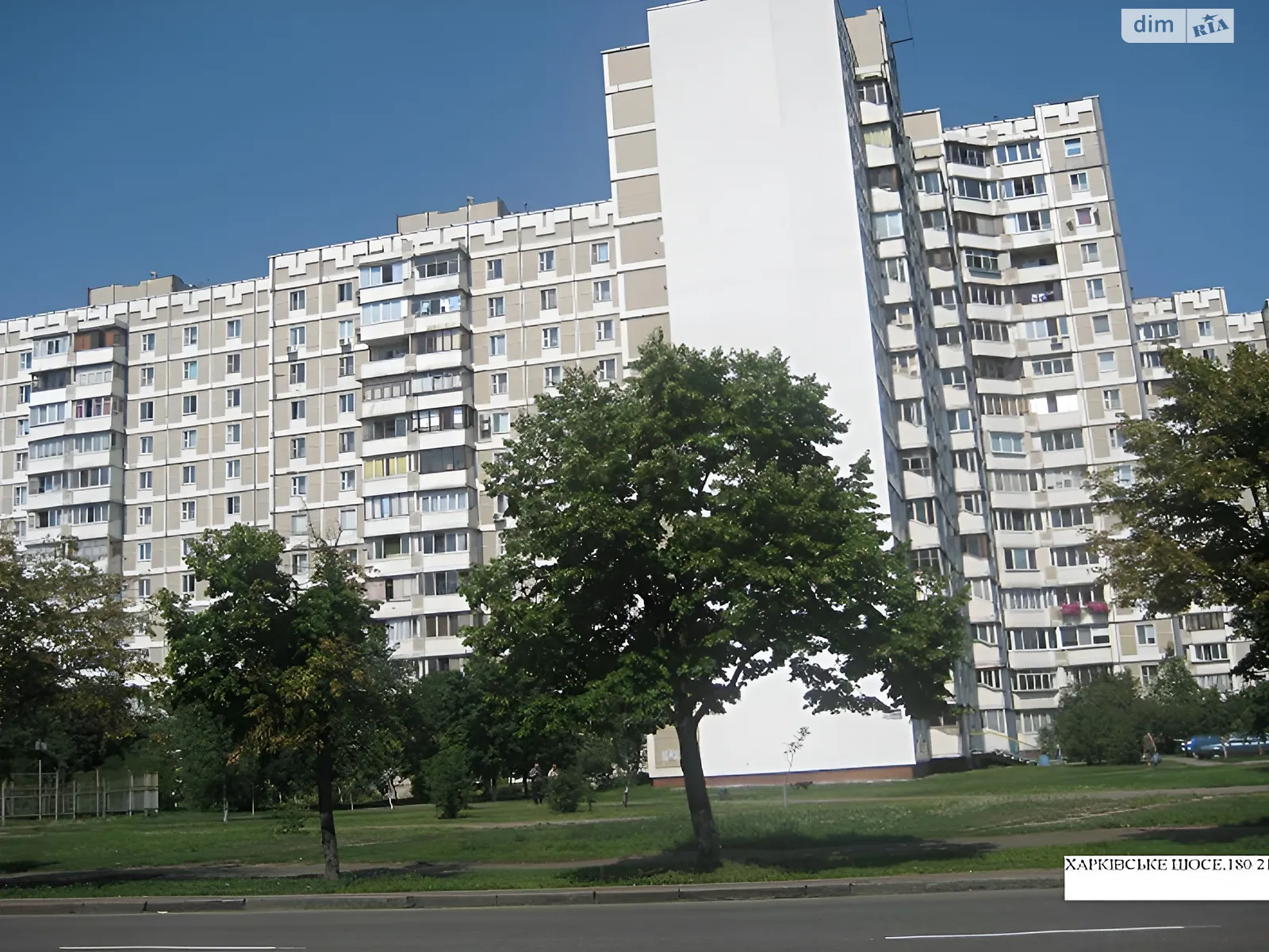 Продается 3-комнатная квартира 80 кв. м в Киеве, Харьковское шоссе, 180/21 - фото 1