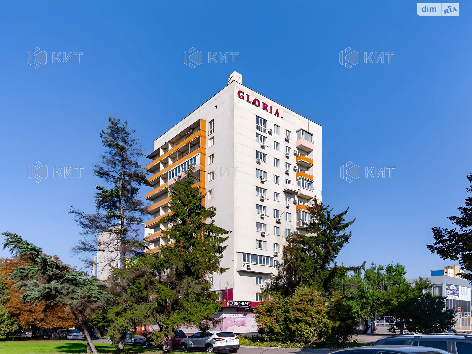 Продается 1-комнатная квартира 34.5 кв. м в, цена: 33000 $ - фото 1