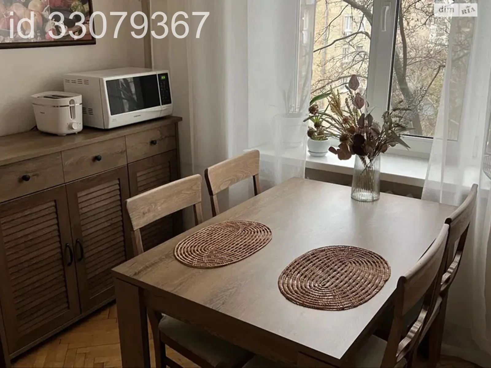 Сдается в аренду 2-комнатная квартира 60 кв. м в Киеве, ул. Юрковская, 40/5 - фото 1