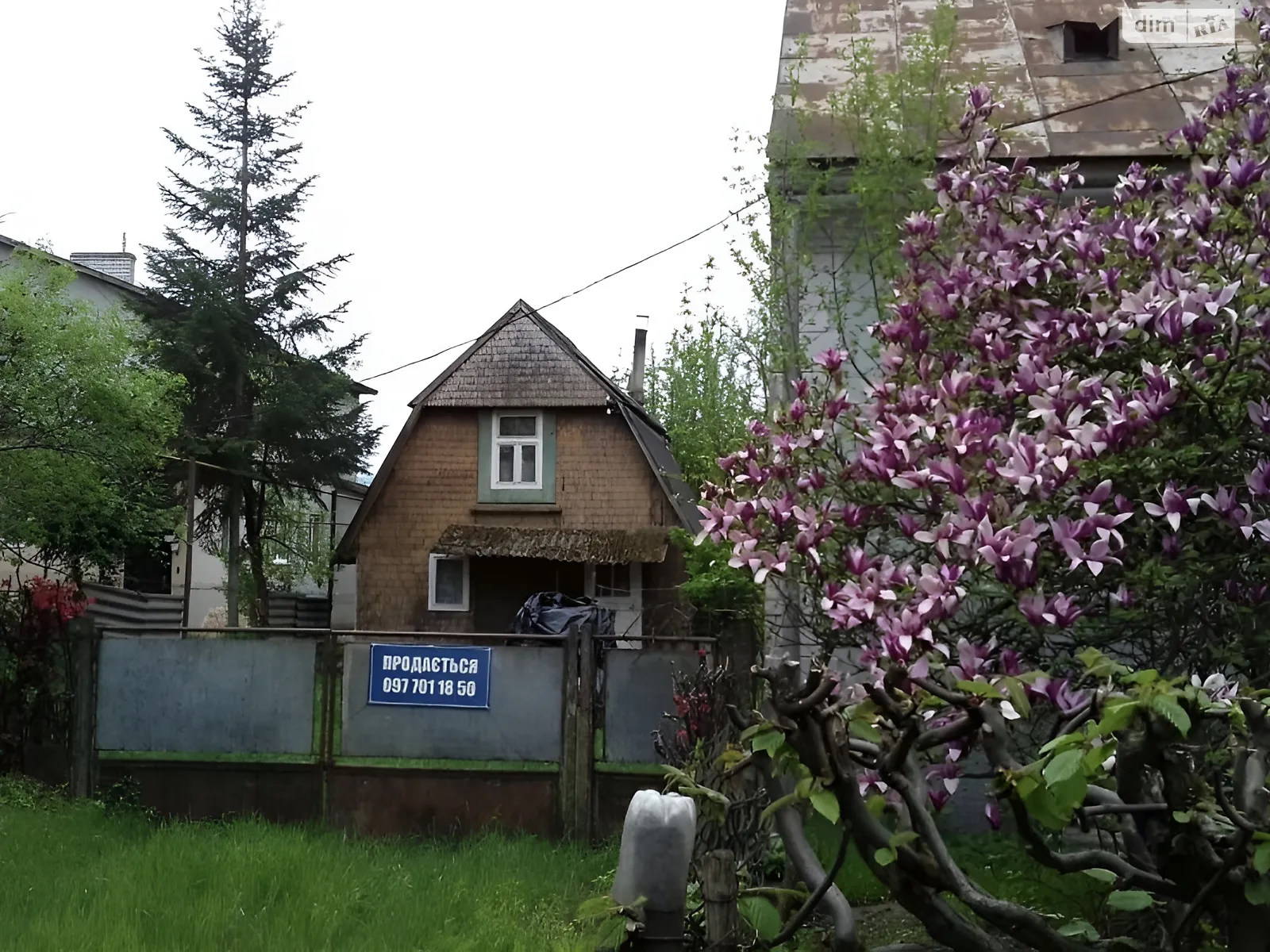 Продается одноэтажный дом 300 кв. м с гаражом, цена: 40000 $ - фото 1