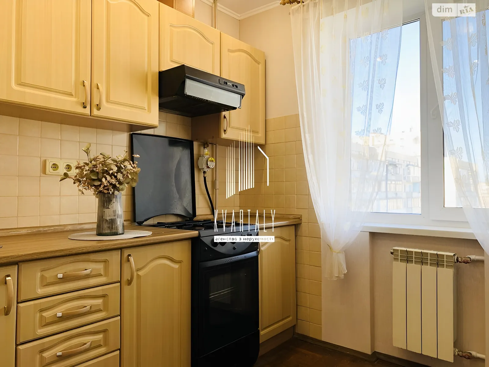 Продається 3-кімнатна квартира 70 кв. м у Києві, цена: 82500 $ - фото 1