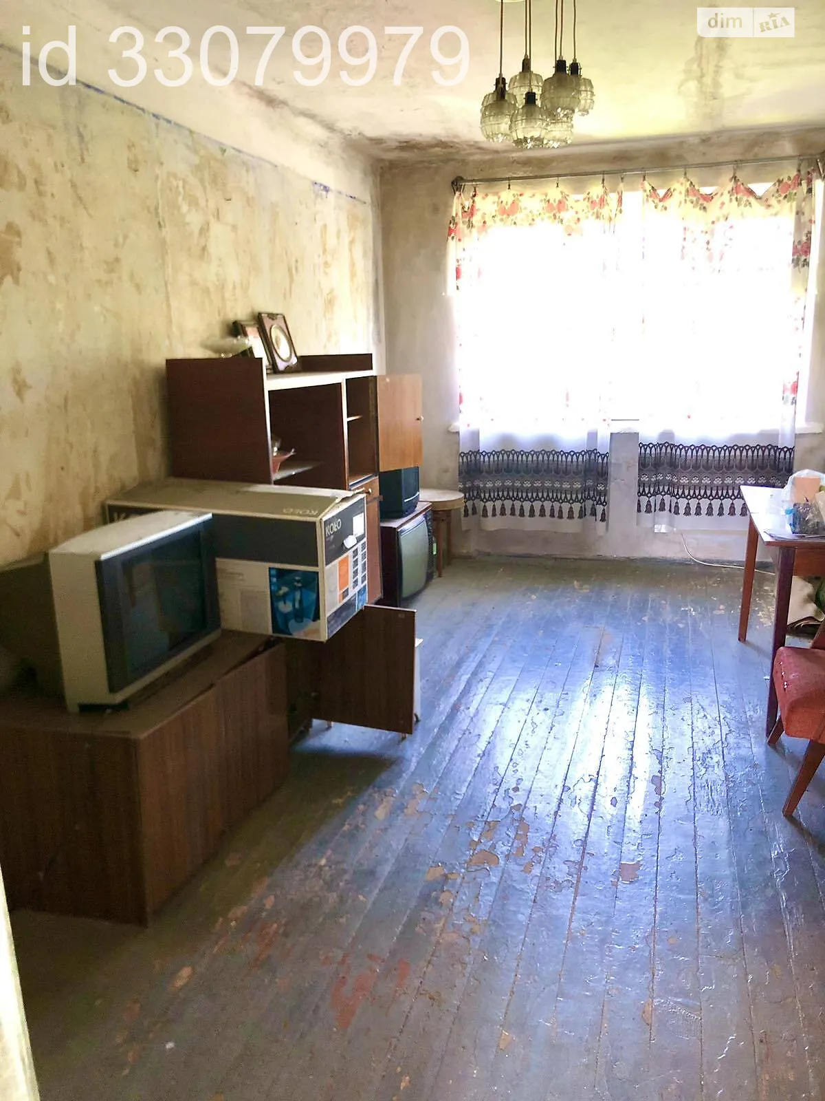 Продается 2-комнатная квартира 44.2 кв. м в Каменском, пр. Юлиана Ступака(Белорусский) - фото 1
