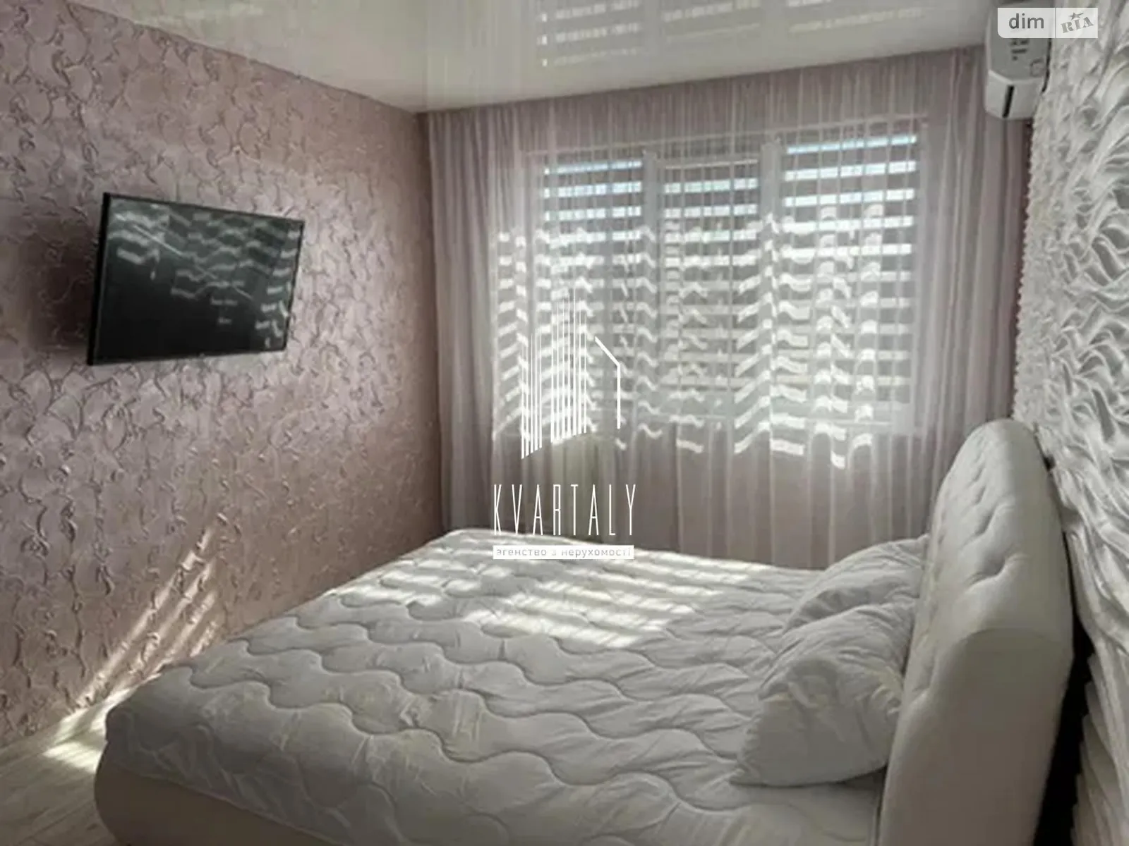 Продается 3-комнатная квартира 62 кв. м в Киеве, цена: 74000 $ - фото 1