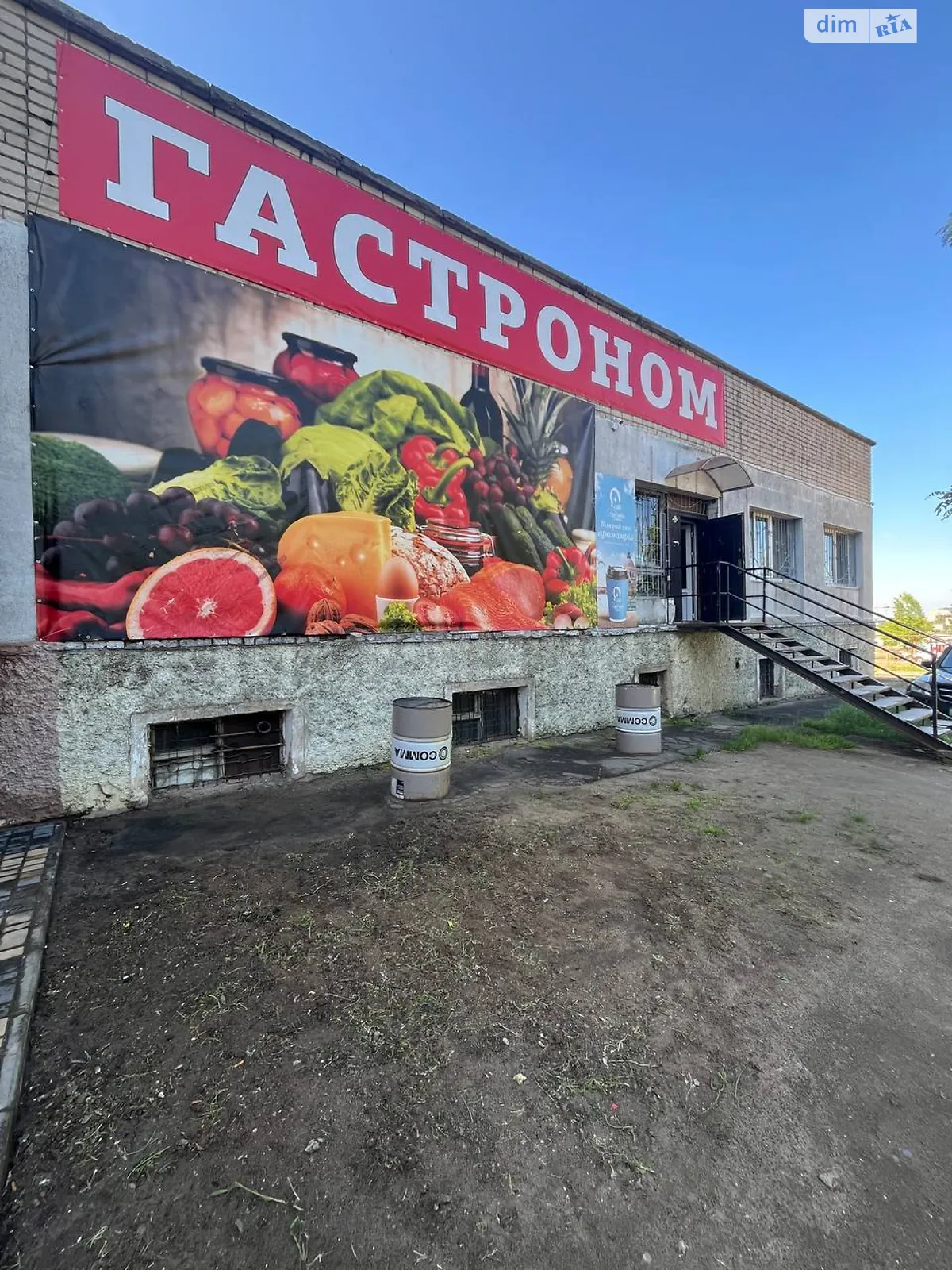 Продается помещения свободного назначения 74 кв. м в 1-этажном здании, цена: 29000 $ - фото 1