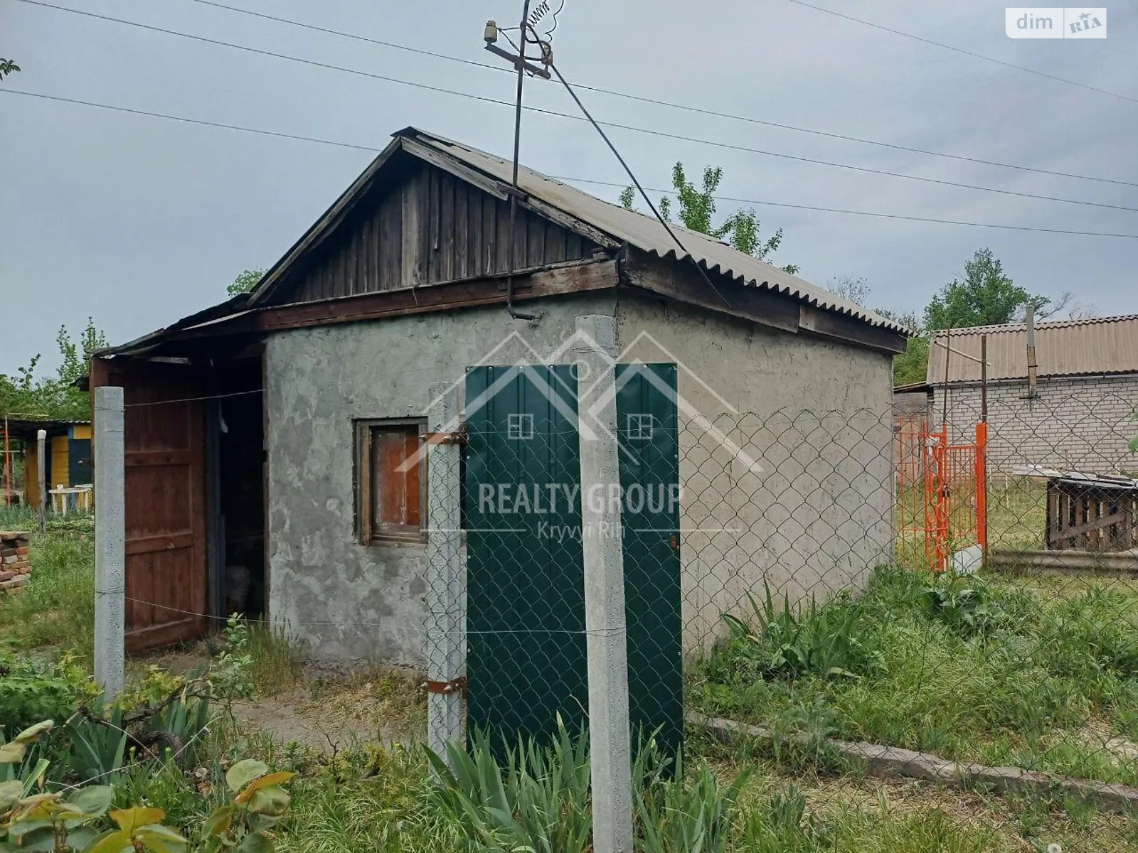 Продается одноэтажный дом 16 кв. м с террасой, цена: 135000 грн - фото 1