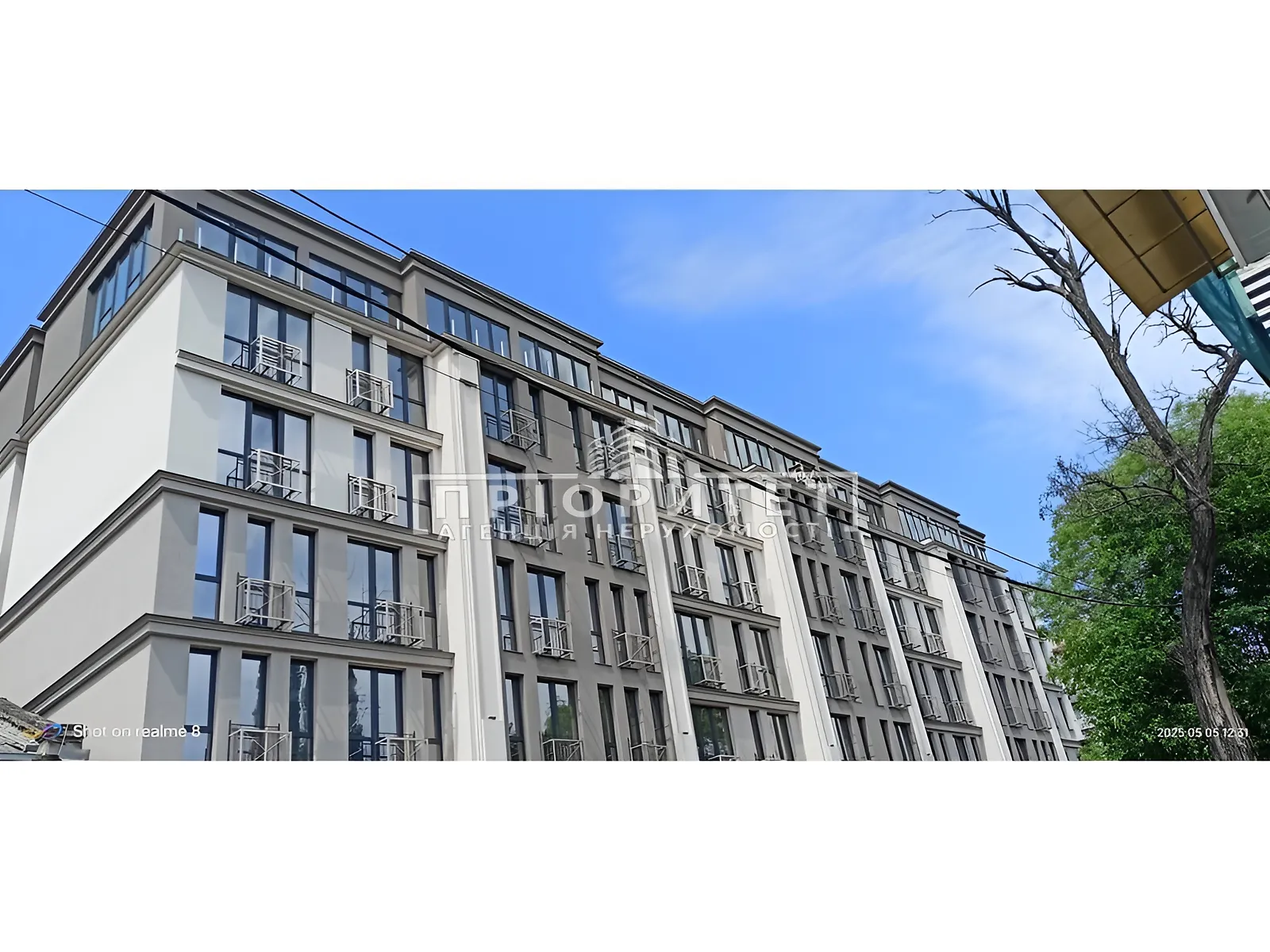 Продается 1-комнатная квартира 27.6 кв. м в Одессе, ул. Большая Арнаутская - фото 1