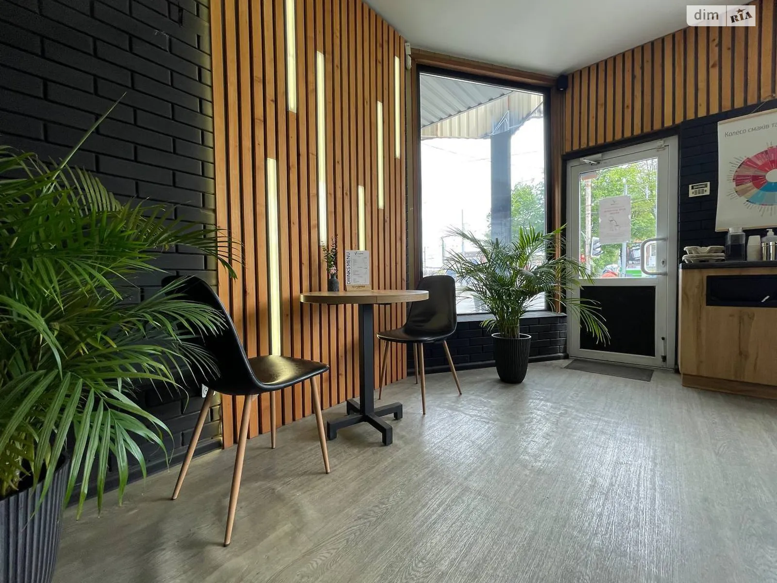 вул. Пирогова Вінниця, цена: 18000 $ - фото 1