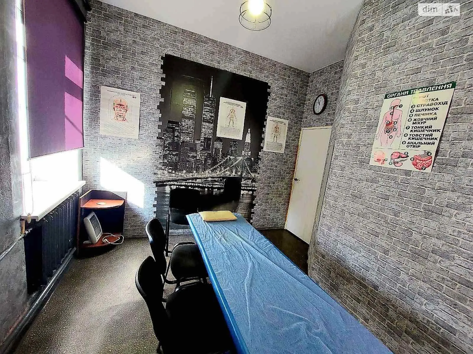 Продается 4-комнатная квартира 52 кв. м в Днепре, ул. Исполкомовская - фото 1