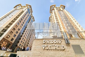 Продажа квартиры, Киев, Иоанна Павла II (Патриса Лумумбы) улица, дом 6/1
