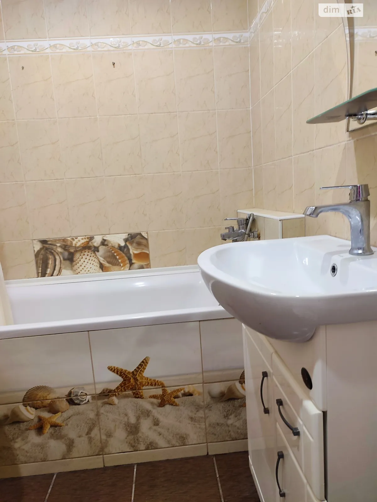 Продается 1-комнатная квартира 31.2 кв. м в Квасилове, ул. Молодёжная, 42 - фото 1