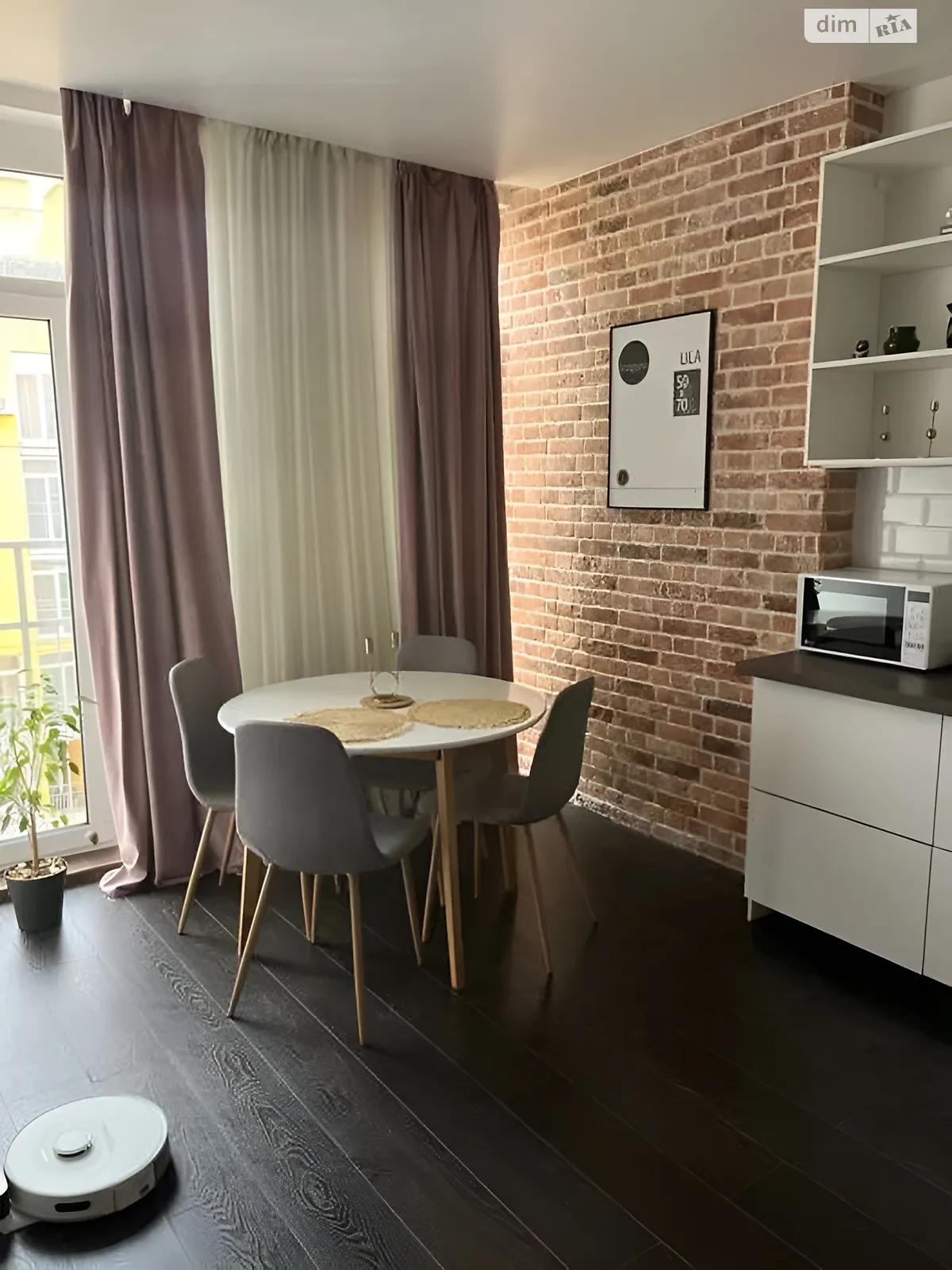 Сдается в аренду 1-комнатная квартира 41 кв. м в Киеве, ул. Регенераторная, 4 - фото 1