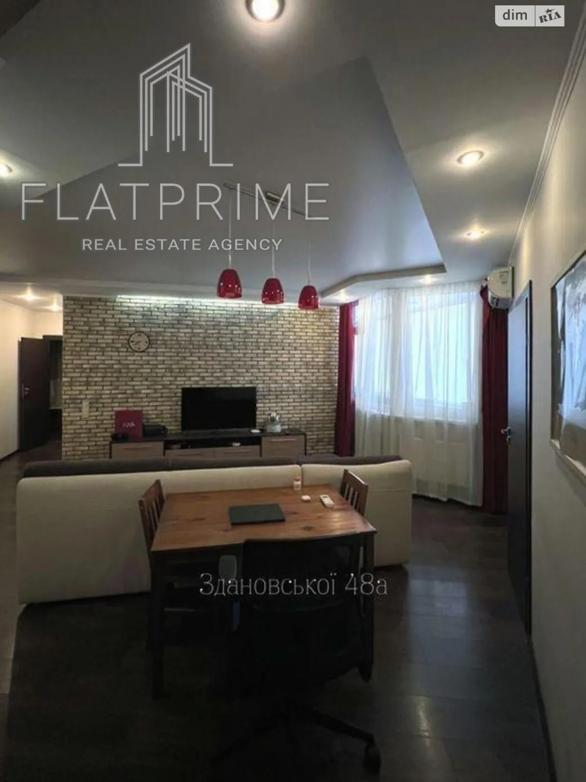 Продается 2-комнатная квартира 74.2 кв. м в Киеве, цена: 151000 $ - фото 1