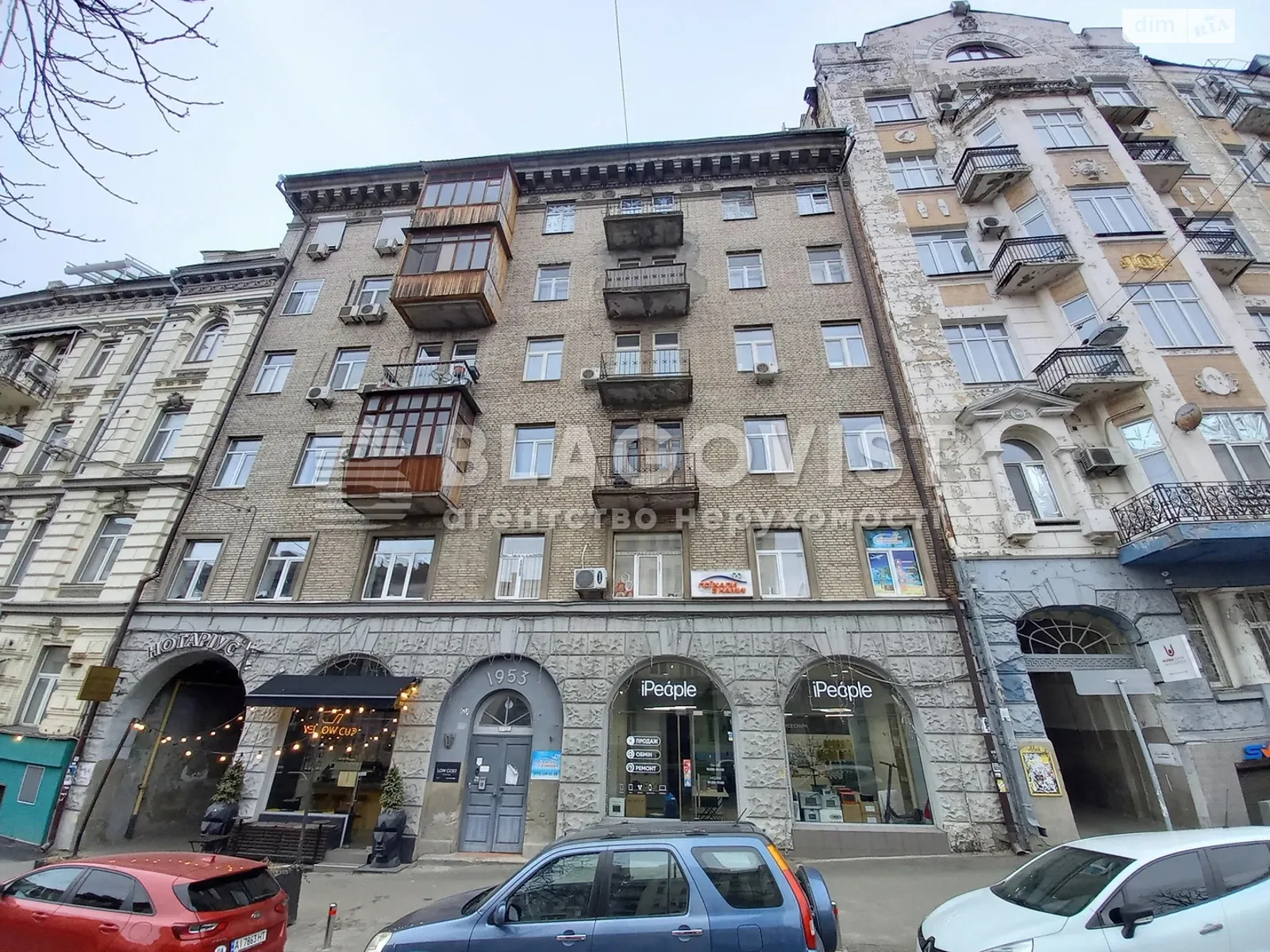 Продается 2-комнатная квартира 37.8 кв. м в Киеве, ул. Антоновича(Горького), 12 - фото 1