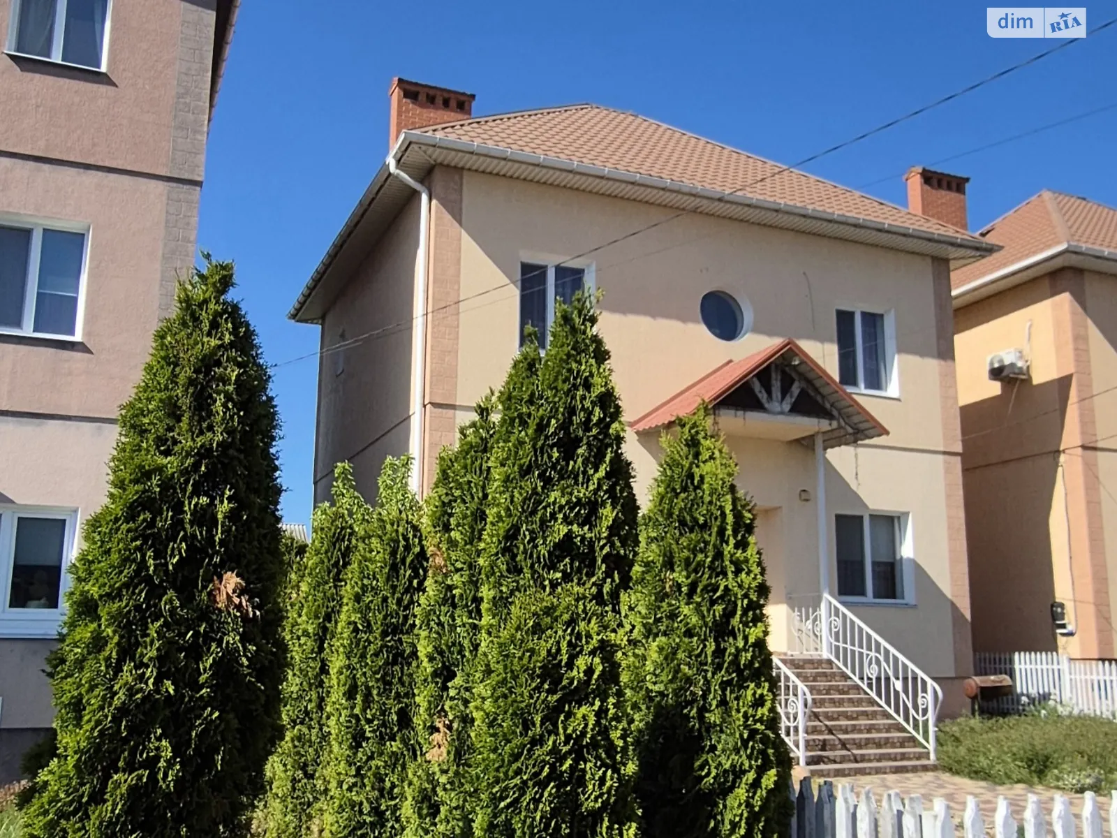 Продається будинок 2 поверховий 172 кв. м з верандою, цена: 120000 $ - фото 1