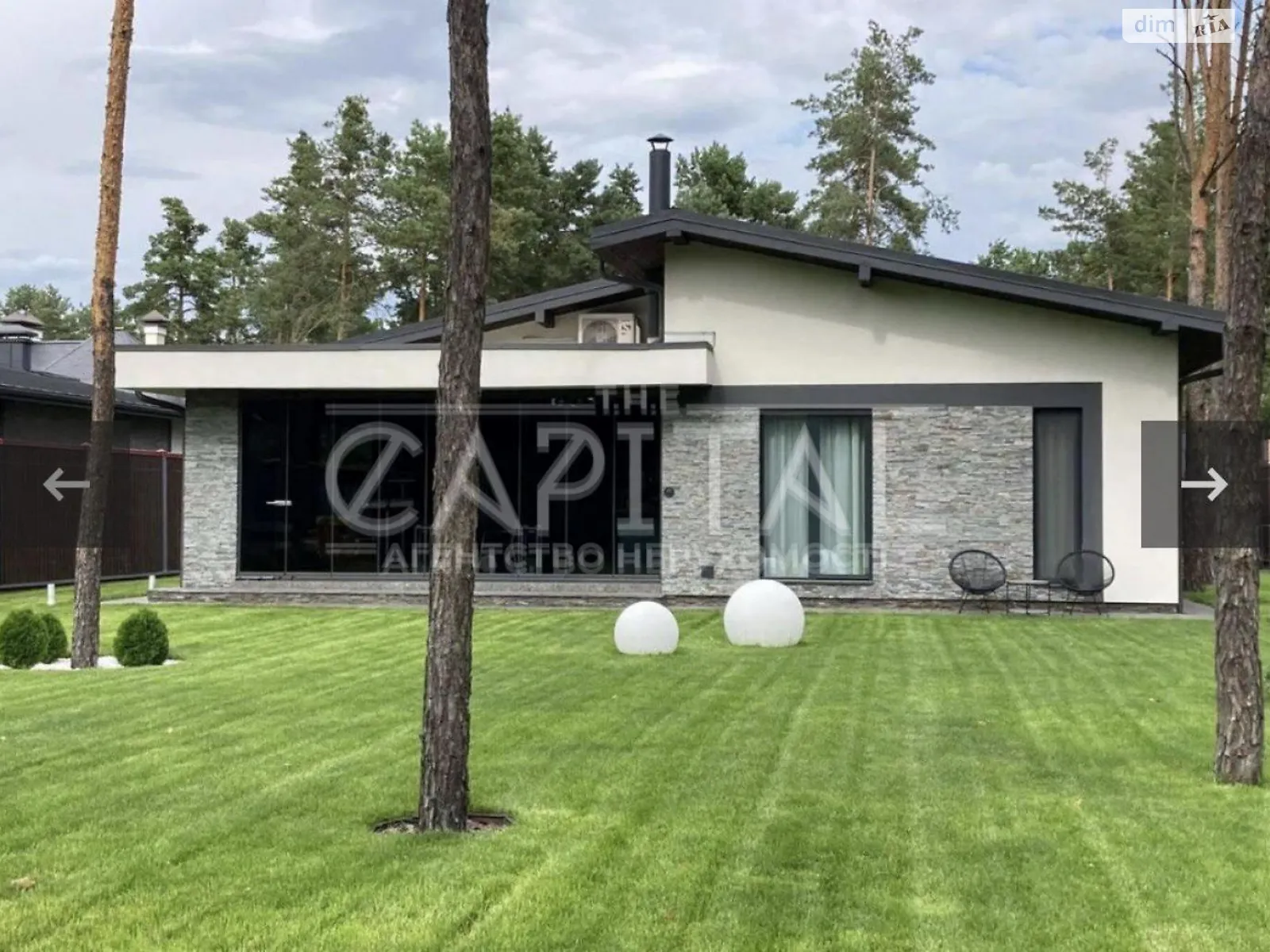 Продається одноповерховий будинок 204.4 кв. м з каміном, цена: 650000 $ - фото 1