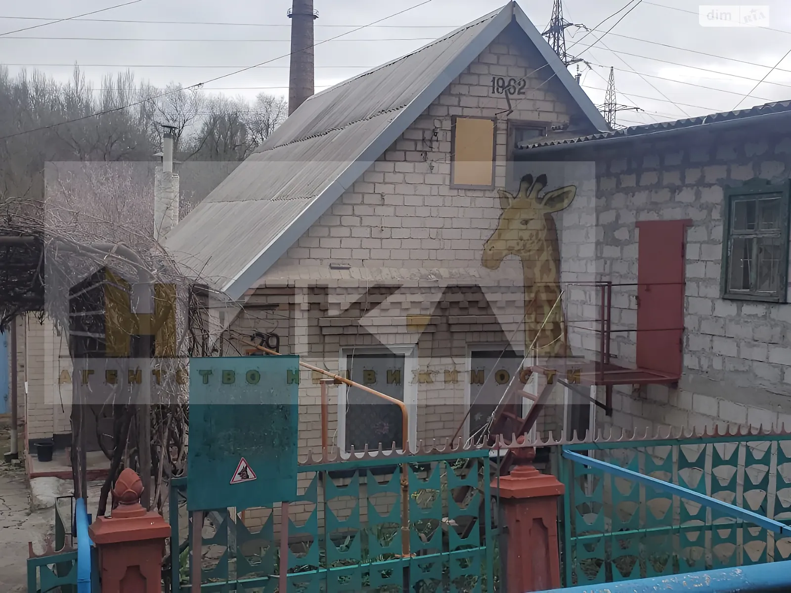 Продается одноэтажный дом 64 кв. м с камином, цена: 21999 $ - фото 1