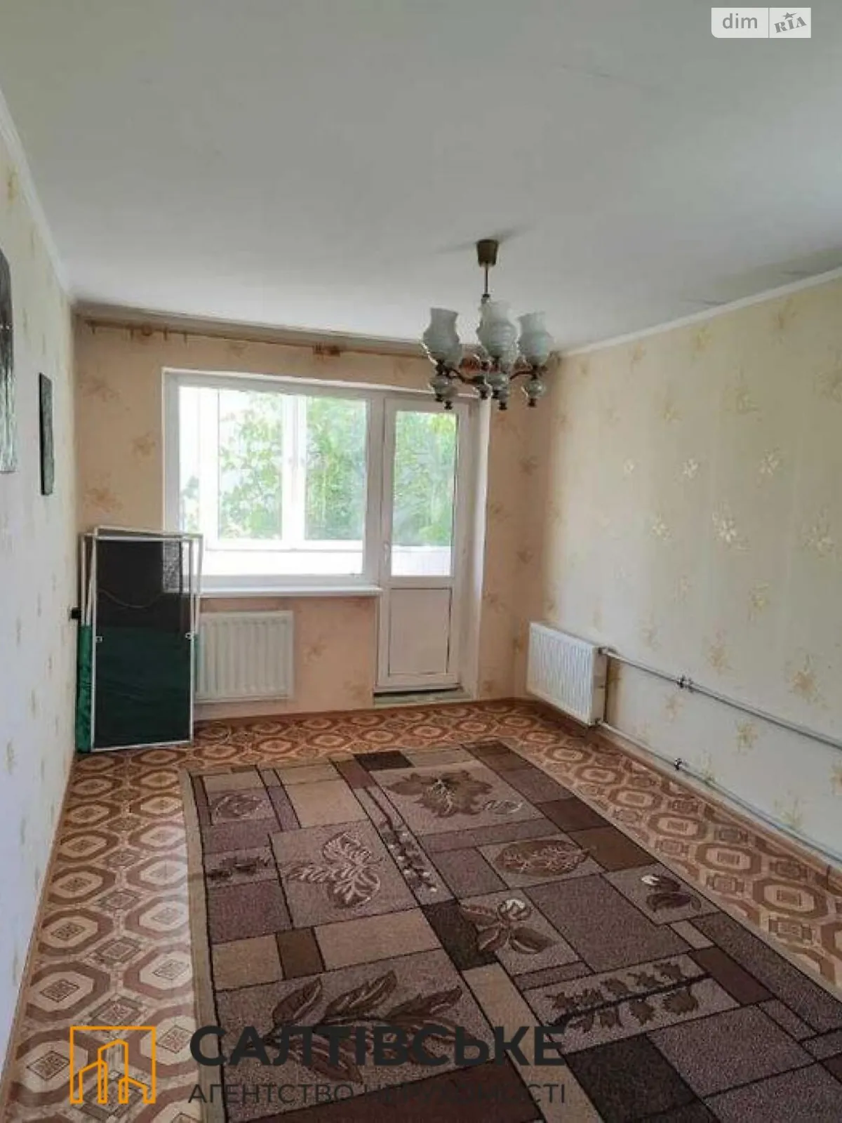 Продається 3-кімнатна квартира 60 кв. м у Харкові, цена: 25000 $ - фото 1