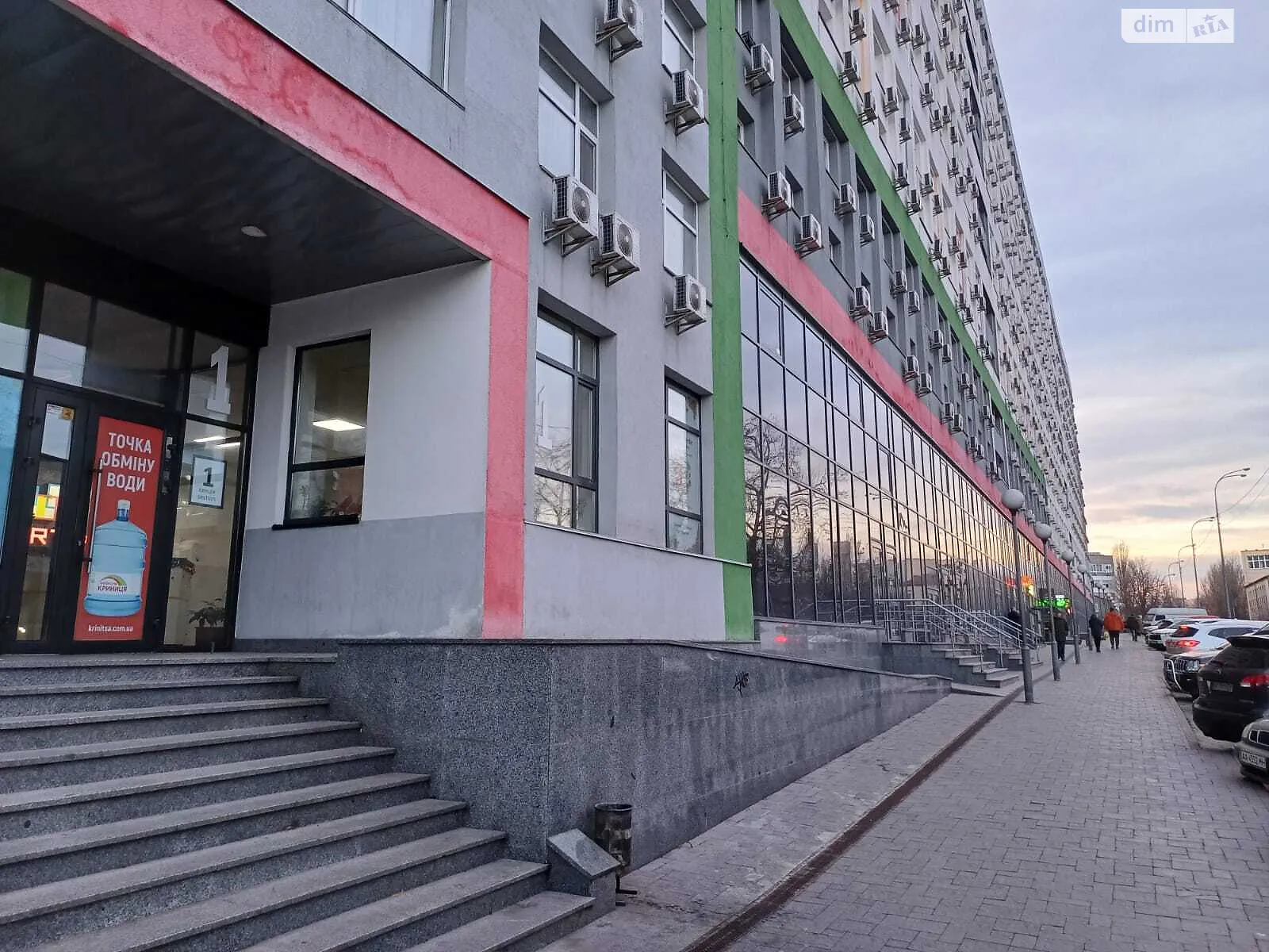 Продается 2-комнатная квартира 35.7 кв. м в Киеве, ул. Машиностроительная(Георгия Гонгадзе), 41 - фото 1