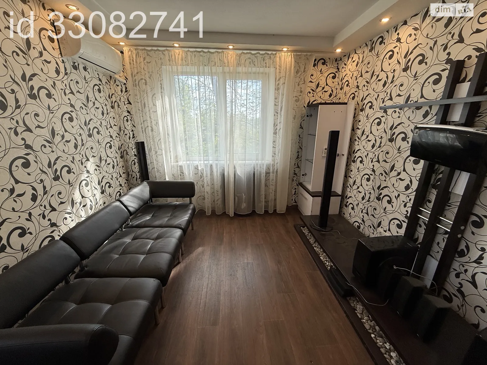 Продается 2-комнатная квартира 45 кв. м в Харькове, ул. Зубенко Владислава, 78 - фото 1