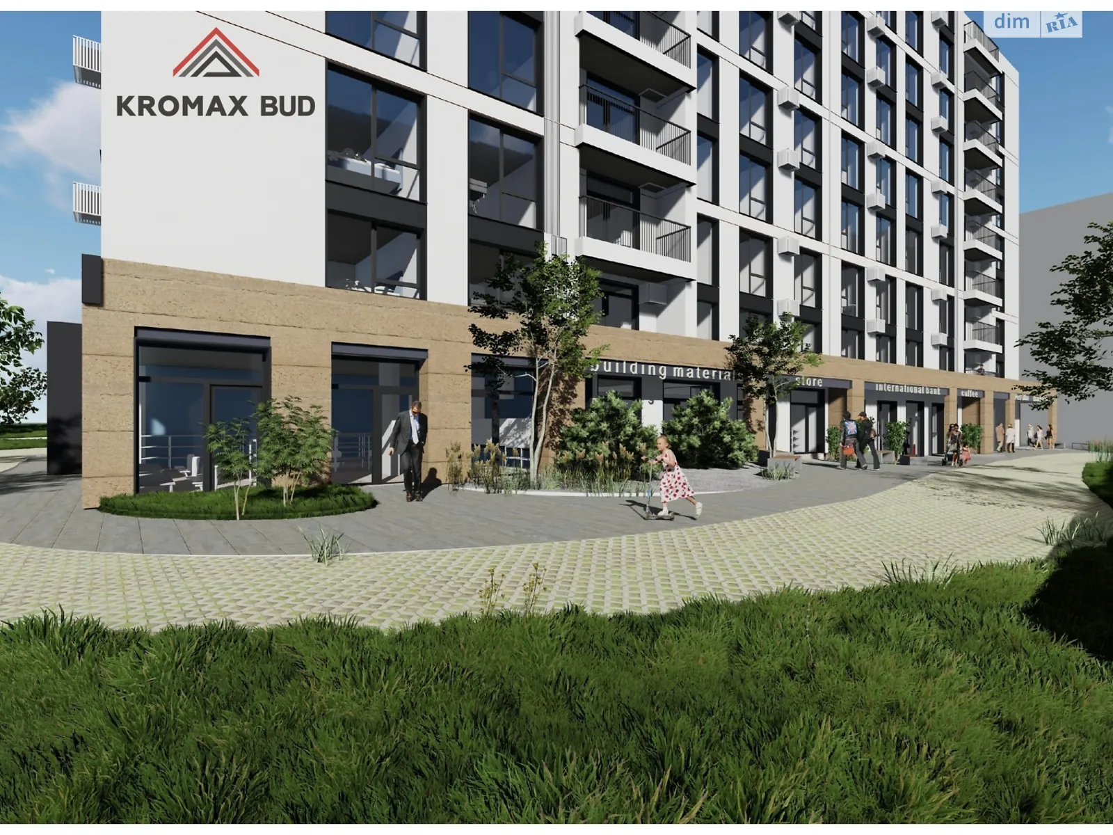 Продается 1-комнатная квартира 39.31 кв. м в Черновцах, ул. Русская - фото 1