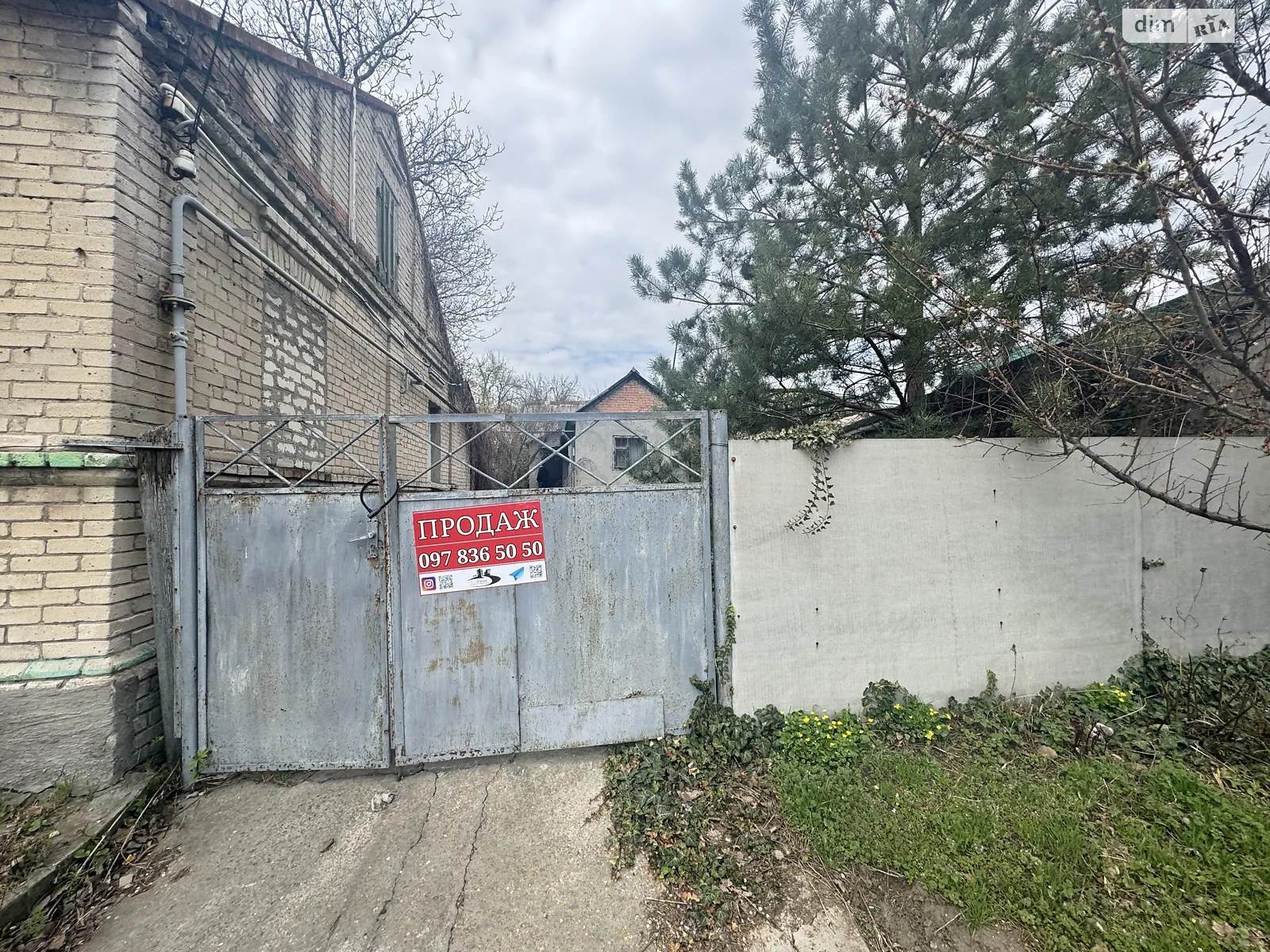 Продается земельный участок 10 соток в Днепропетровской области, цена: 82000 $ - фото 1