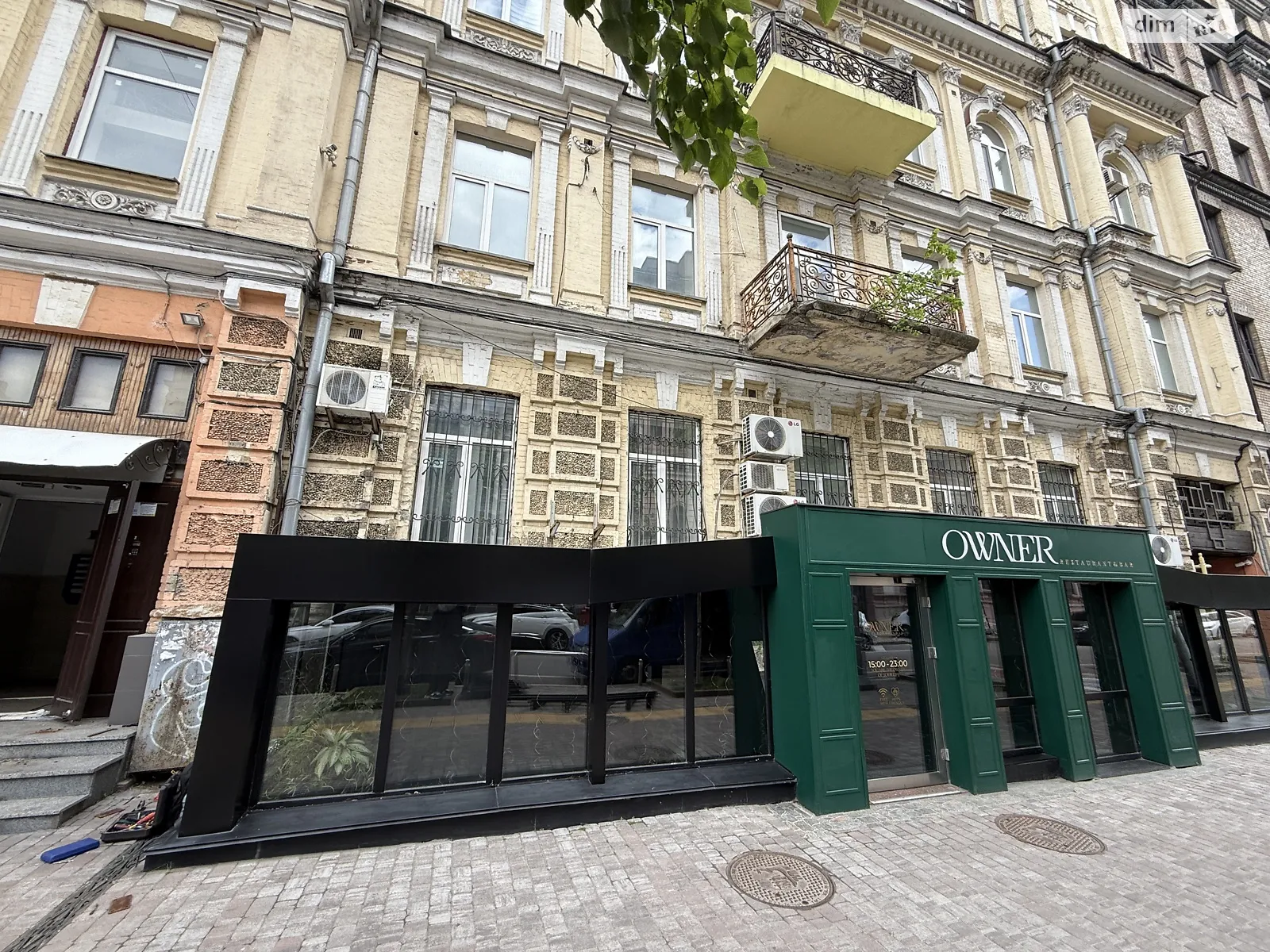 вул. Євгена Чикаленка(Пушкінська) Шевченківський Київ, цена: 170000 грн - фото 1