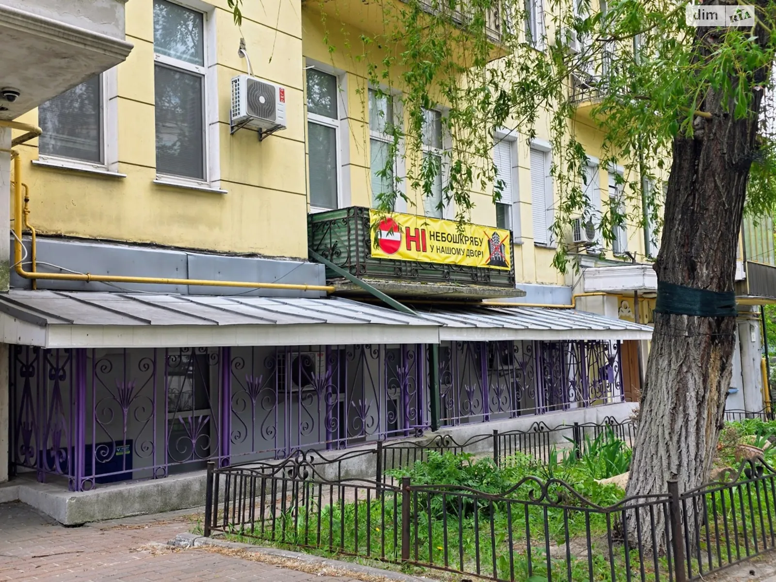 Сдается в аренду помещения свободного назначения 73.4 кв. м в 8-этажном здании, цена: 35000 грн - фото 1