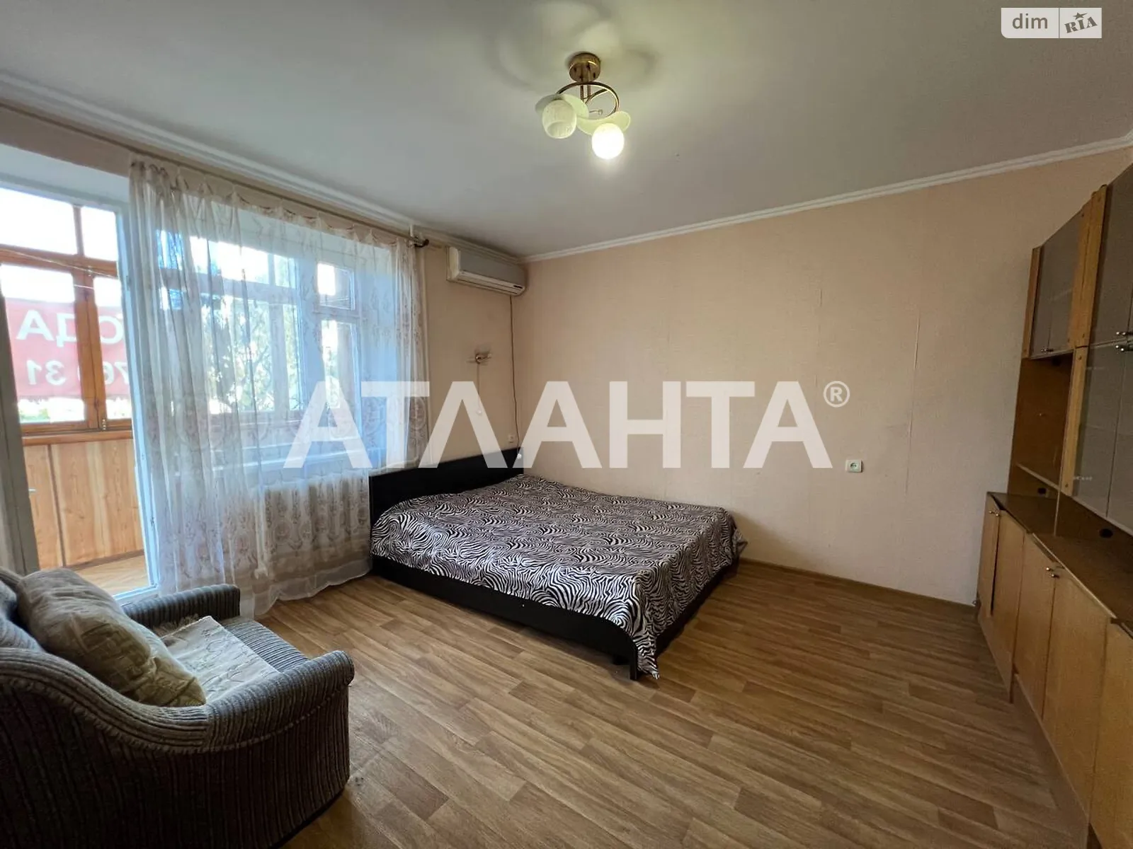 Продается 1-комнатная квартира 28.2 кв. м в Одессе, цена: 22500 $ - фото 1