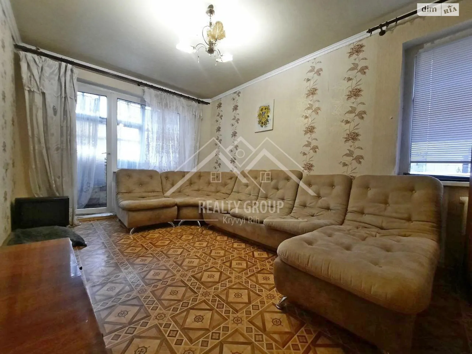 Продается 3-комнатная квартира 58.3 кв. м в Кривом Роге, ул. Косыгина, 15 - фото 1