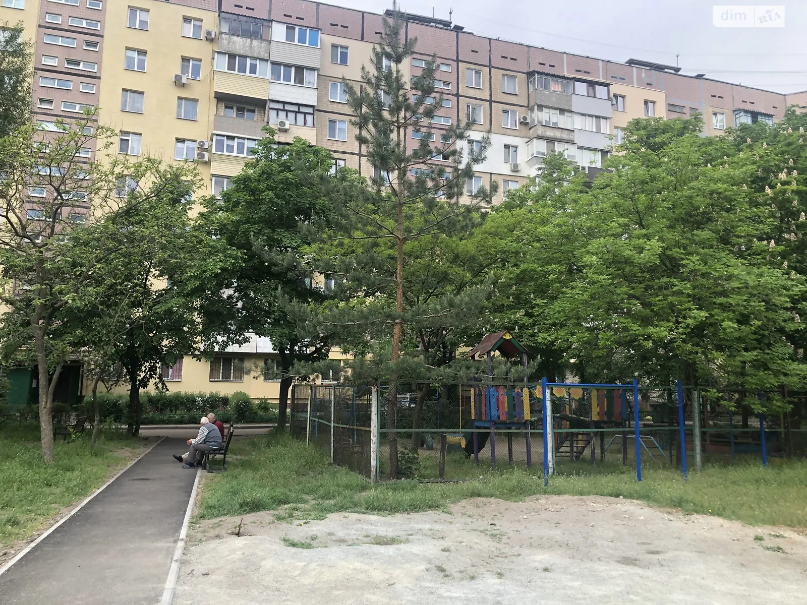 Продається 4-кімнатна квартира 79.1 кв. м у Дніпрі - фото 1