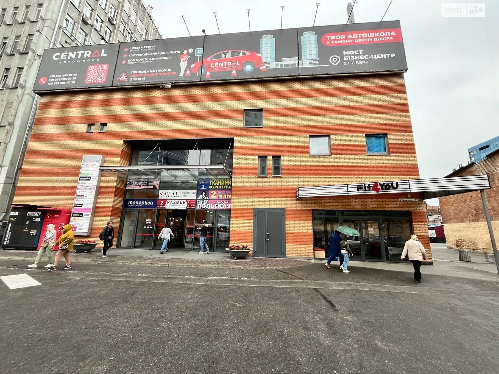 Здається в оренду офіс 124 кв. м в бізнес-центрі, цена: 25000 грн - фото 1