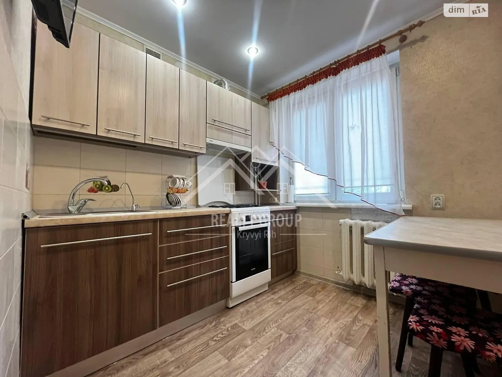 Продается 3-комнатная квартира 62.1 кв. м в Кривом Роге, ул. Вадима Гурова(Постышева), 37 - фото 1