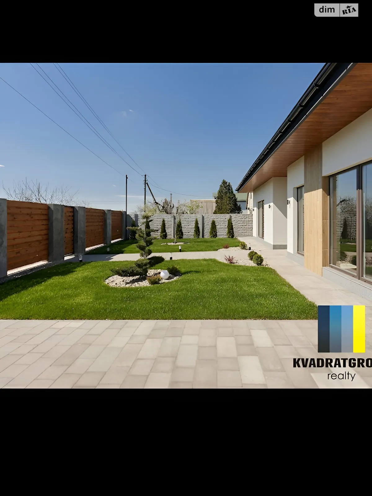 Продається одноповерховий будинок 126 кв. м з гаражем, цена: 227000 $ - фото 1