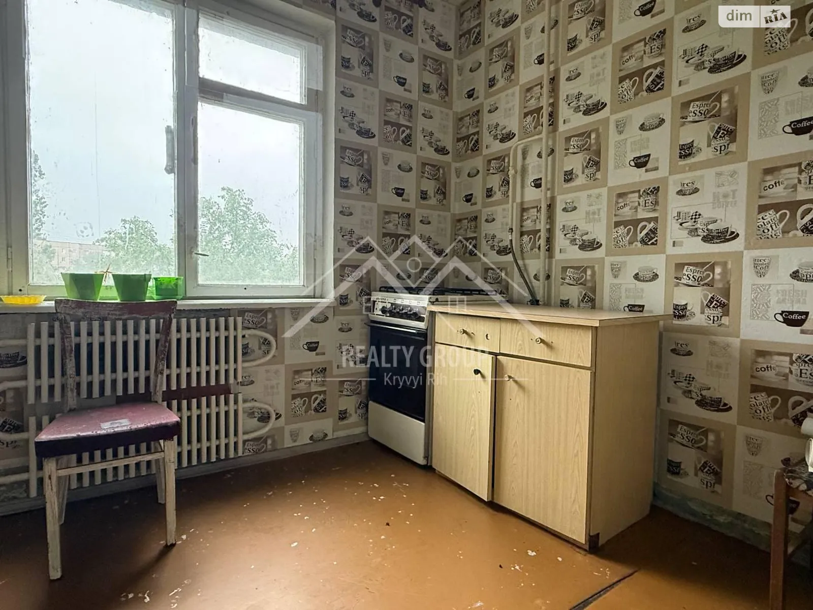 Продається 1-кімнатна квартира 35 кв. м у Кривому Розі - фото 1