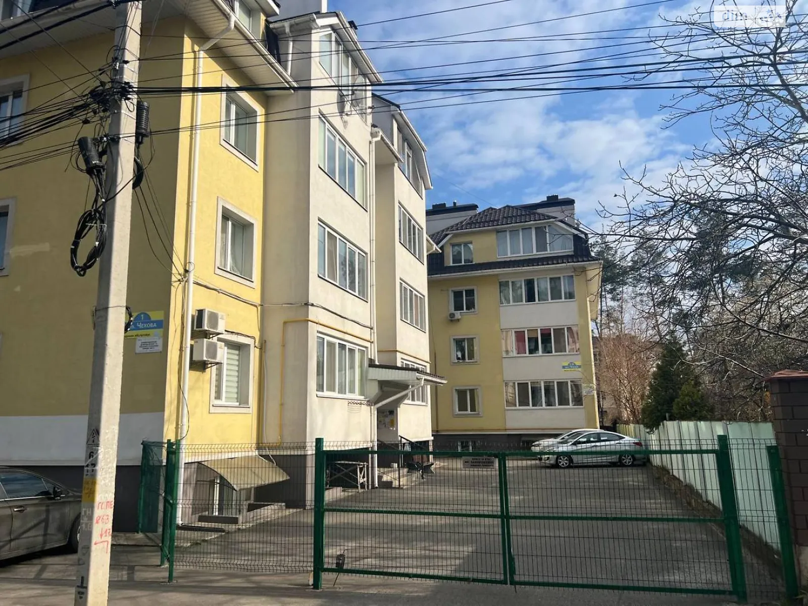 Продается 1-комнатная квартира 34.8 кв. м в Ирпене, ул. Литературная(Чехова) - фото 1
