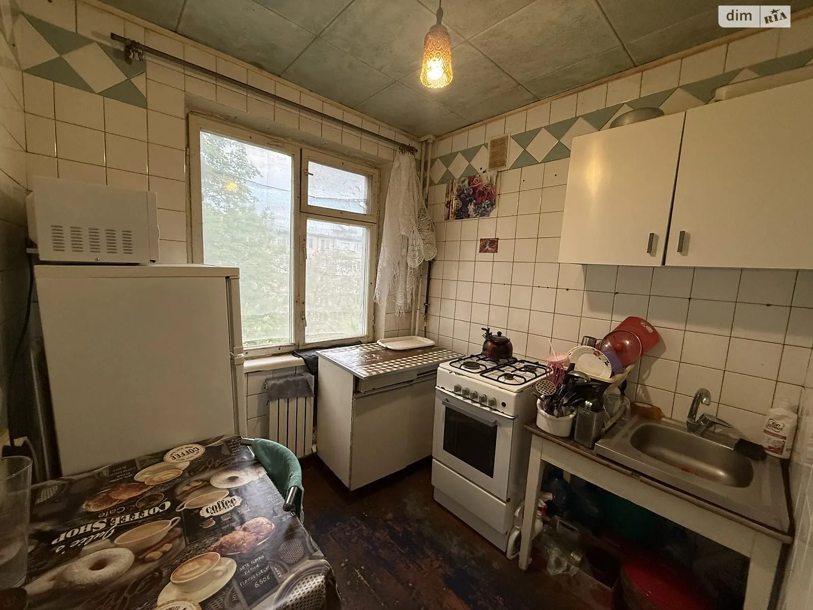 Продается 1-комнатная квартира 32.4 кв. м в Полтаве, цена: 24000 $ - фото 1